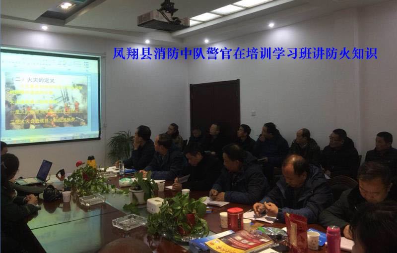 安全教育培訓(xùn) 安全教育培訓(xùn)