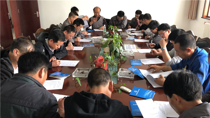 2019華光公司全員考試 2019華光公司全員考試