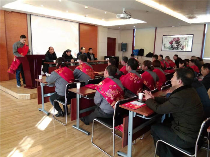 華光科技2019年總結(jié)表彰大會 華光科技2019年總結(jié)表彰大會