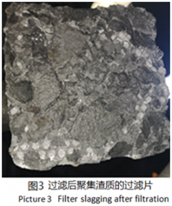 紙質(zhì)過濾器在鑄鐵件的應(yīng)用 紙質(zhì)過濾器在鑄鐵件的應(yīng)用