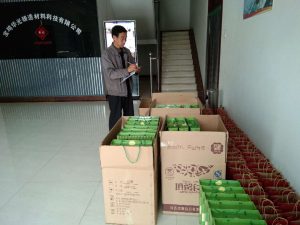 華光科技為全體員工發(fā)放端午節(jié)福利 華光科技為全體員工發(fā)放端午節(jié)福利