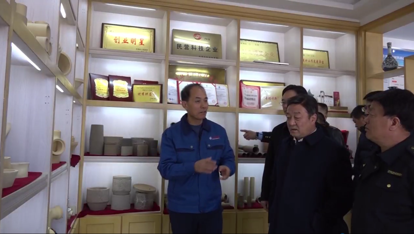 陜西省知識(shí)產(chǎn)權(quán)局局長(zhǎng)候社教來華光科技公司調(diào)研 陜西省知識(shí)產(chǎn)權(quán)局局長(zhǎng)候社教來華光科技公司調(diào)研