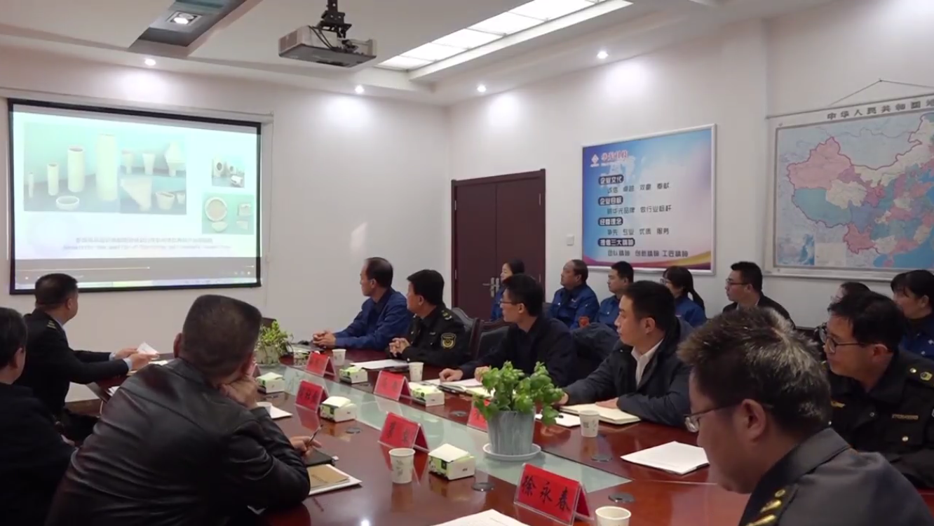 陜西省知識(shí)產(chǎn)權(quán)局局長(zhǎng)候社教來華光科技公司調(diào)研 陜西省知識(shí)產(chǎn)權(quán)局局長(zhǎng)候社教來華光科技公司調(diào)研